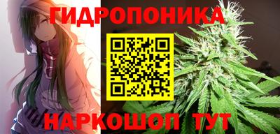 дживик Краснокаменск