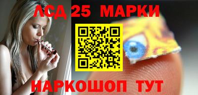 герыч Краснознаменск