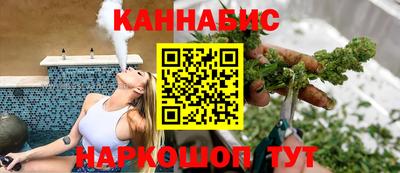 кокаин Краснодар