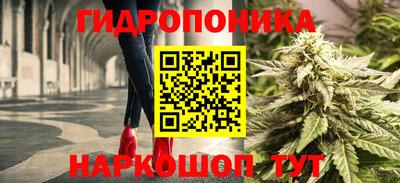 герыч Краснознаменск