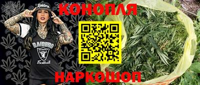 дживик Краснокаменск