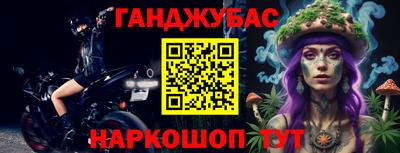 герыч Краснознаменск