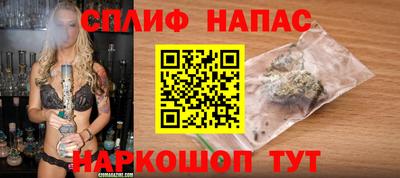 герыч Краснознаменск
