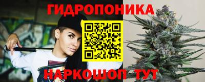 кокаин Краснодар