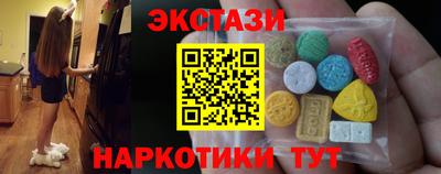 герыч Краснознаменск