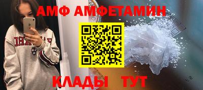 кокаин Краснодар