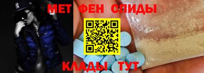 кокаин Краснодар