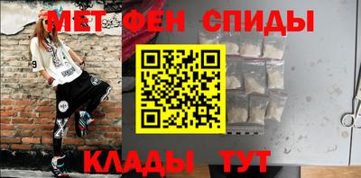 кокаин Краснодар