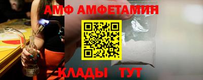 герыч Краснознаменск