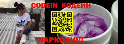 герыч Краснознаменск