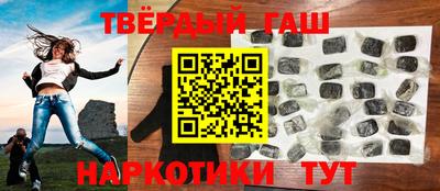 герыч Краснознаменск