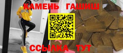 кокаин Краснодар