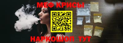 герыч Краснознаменск