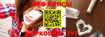 герыч Краснознаменск